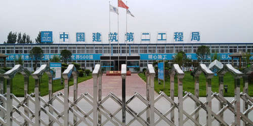 河南復(fù)印機(jī)租賃質(zhì)量有保障