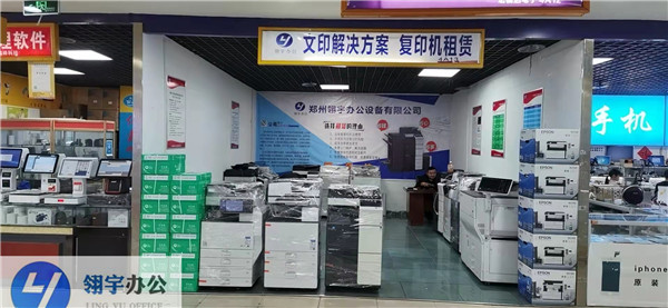 河南鄭州一體機(jī)租賃