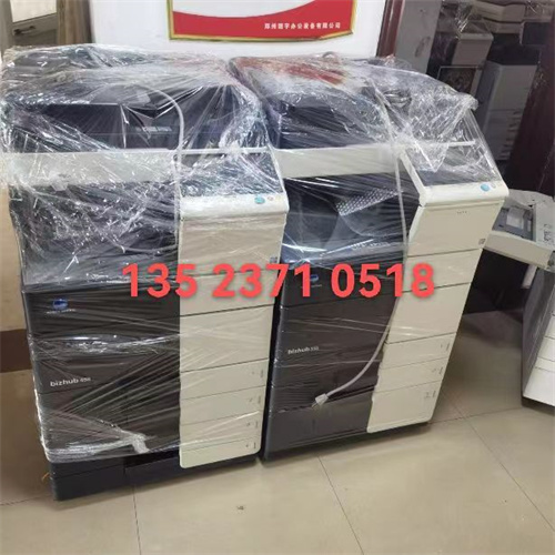 柯美B458黑白復(fù)印機(jī)