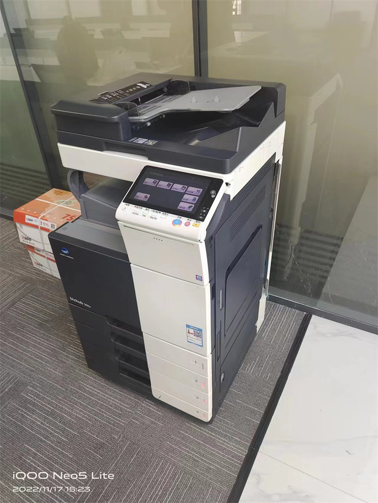 鄭州柯美復(fù)印機(jī)合作案例